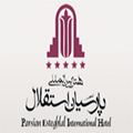 هتل بین المللی پارسیان استقلال - ad1-v-cs-3