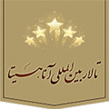 تالارپذیرایی آناهیتا - ad1-v-cs-5