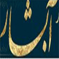 تالارپذیرایی و باغ تالار آبشار - ad1-v-cs-15