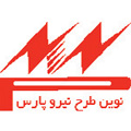 نوین طرح نیرو پارس  - ad1-v-el-54