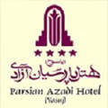 هتل پارسیان آزادی تهران -ad1-v-ho-t-01