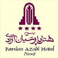 هتل پارسیان آزادی تهران -ad1-v-ho-t-01