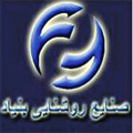 صنایع روشنایی بنیاد -ad1-v-el-66