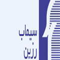 سیماب رزین-ad1-v-cr-11