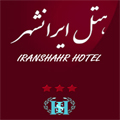 هتل ایرانشهر-ad1-v-ho-23