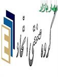 قطعات خودرو اتحاد موتور