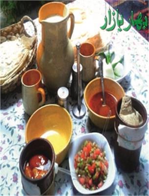 تهیه غذای بانوی ایرانی