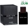 لالیک در گروه اسپرت پوشان - ph-ae-e-22