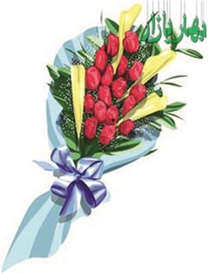 گل فروشی محمدی