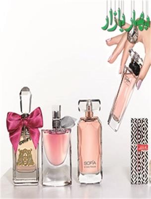 فروشگاه عطر غنچه