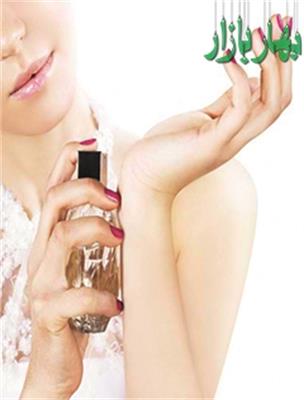 فروشگاه عطر هومن