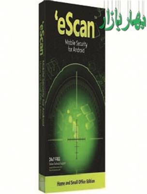 نرم افزار escan