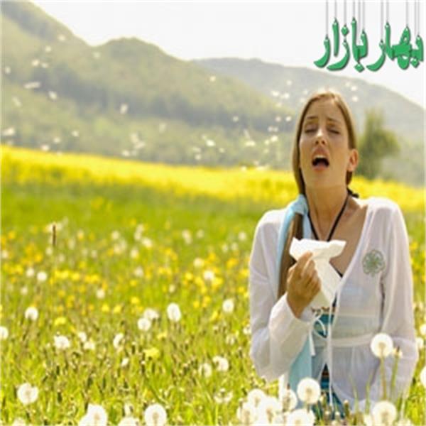 آلرژی در فصل بهار