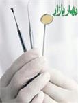 تجهیزات دندانپزشکی Novocol