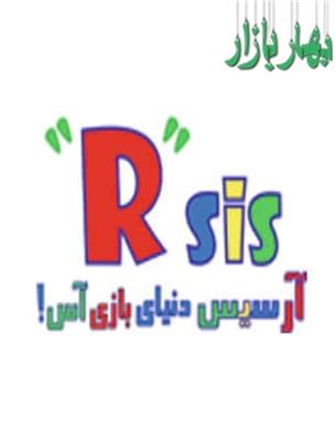 فروشگاه اسباب بازی آرسیس – شعبه هایپر استار
