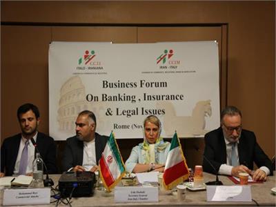 هیأتی بلند پایه متشکل از 22 نفر از از بازرگانان، صاحبان صنایع و مدیران بانکی ایران به ابتکار اتاق بازرگانی مشترک ایران و ایتالیا به رم سفر کردند.
