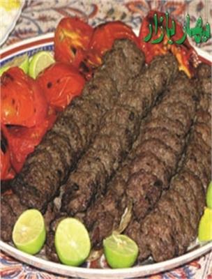 لقمه کده