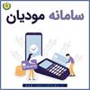 آیا می‌توانم چند فایل برای یک دفتر پلمپ بارگذاری کنم؟