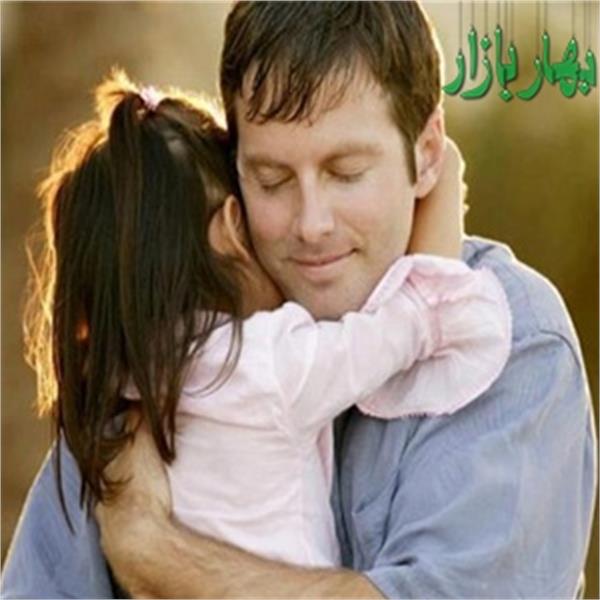 تاثیرگذاری روابط پدر و دختر بر آینده دختران