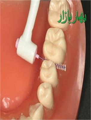 دندان پزشکی ری