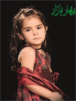 آتلیه عکاسی آبی