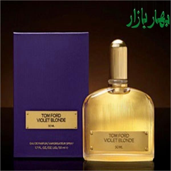 رایحه ای از طلای زرد و درخشان