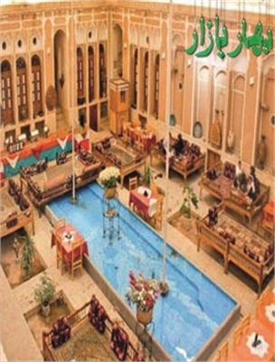 هتل چهارستاره سنتی مهر یزد