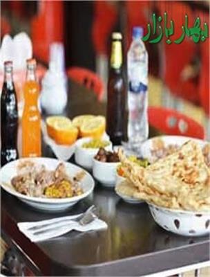 طباخی نصر