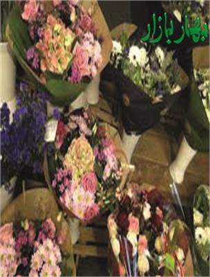 گل فروشی رامونا136