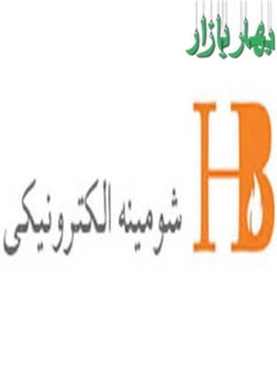 تولیدی اچ بی