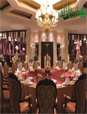تالار رستوران حافظ شیرازی