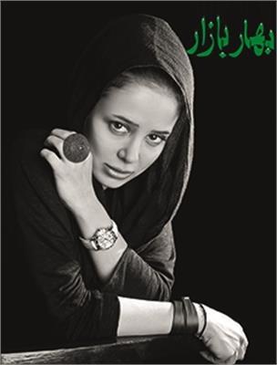 آتلیه عکاسی احسان شرق
