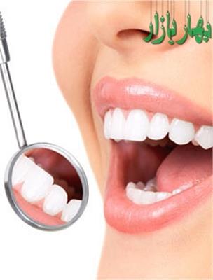 تجهیزات دندانپزشکی آسیا طب دندان