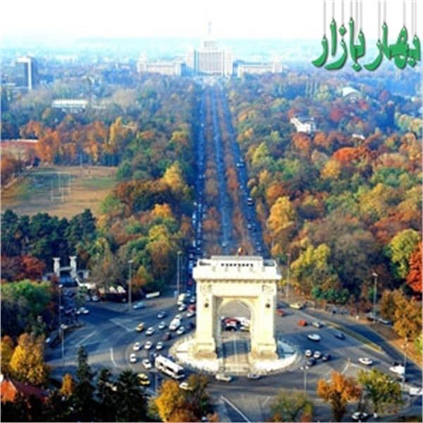 همه چیز درباره سفر به بخارست