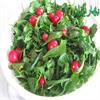 انواع سبزی خوردن و خواص آن - ph-ae-d-26